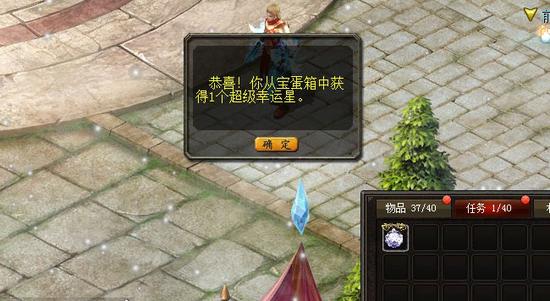 魔域手游最新服：仙侠修真盛宴，畅享经典情怀与多样玩法