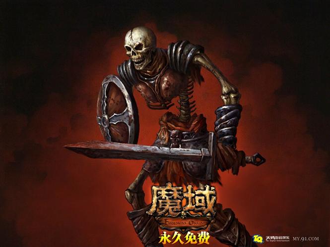 重出江湖的qq魔域私服，能否续写曾经的辉煌传奇？