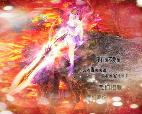  001my魔域发布网2022新开服，玩法丰富能自由打金夺宝？”